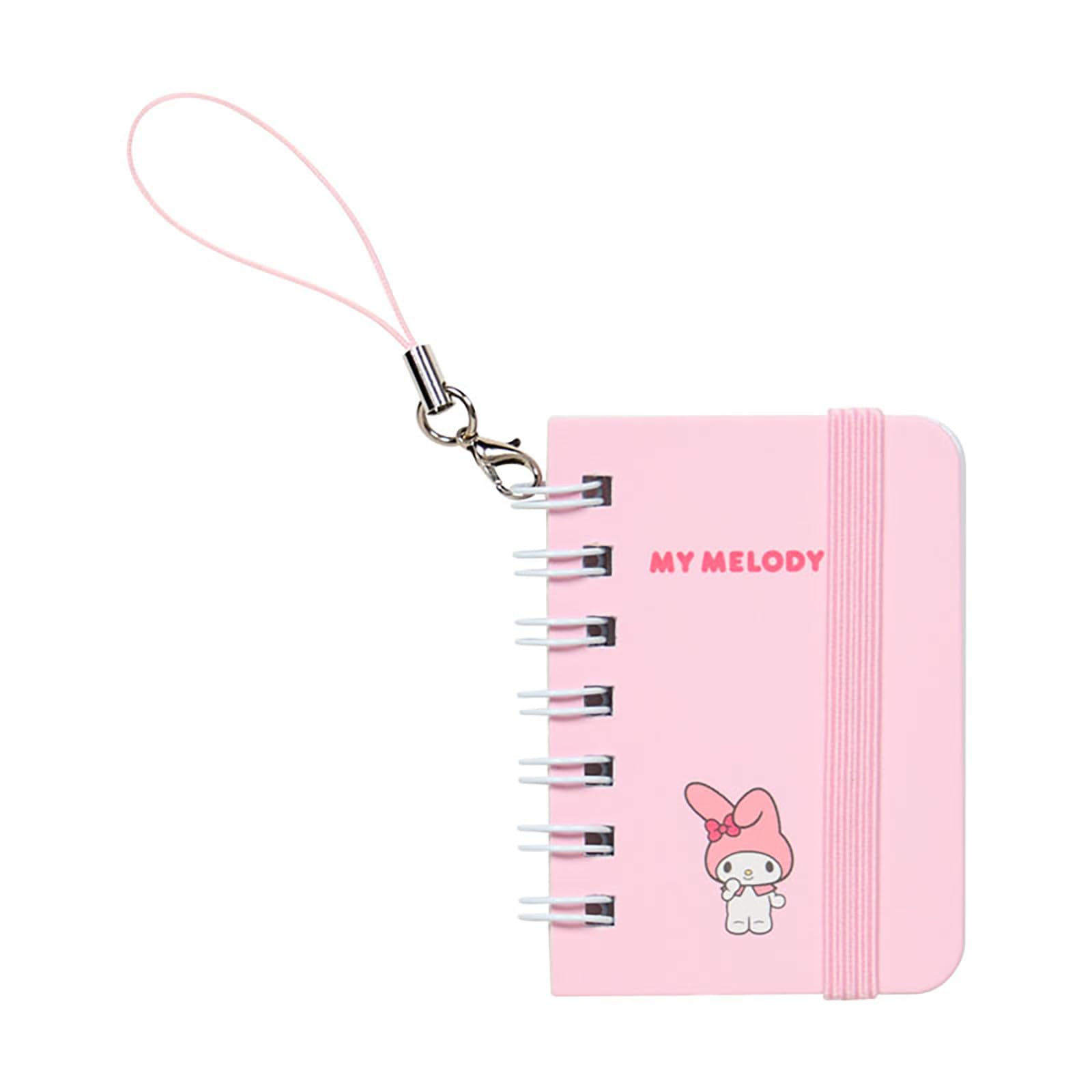 Amazon.co.jp: sanrio: マイメロディ